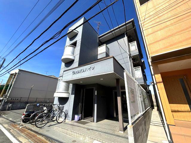 田中ハイツ