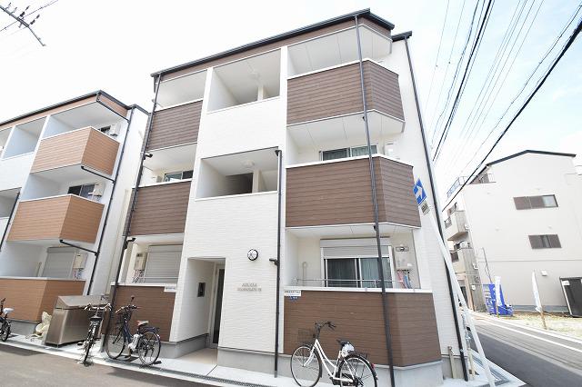 ARCASA KISHINOSATOVII