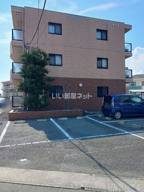 アビタシオンA
