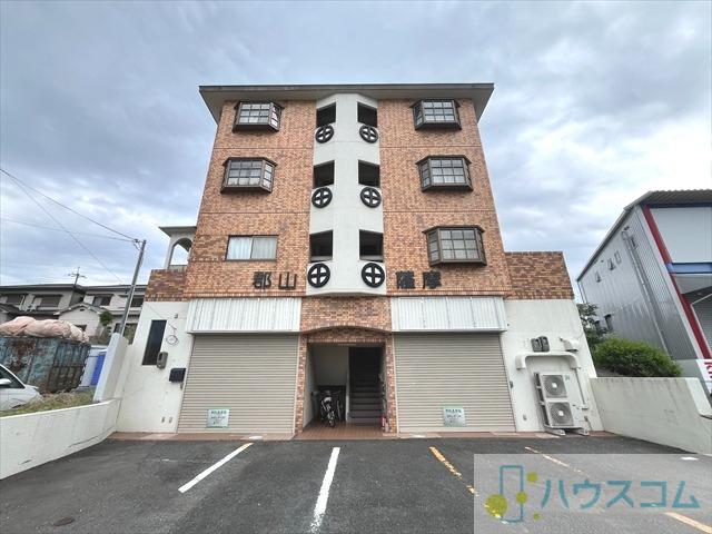 郡山薩摩マンション