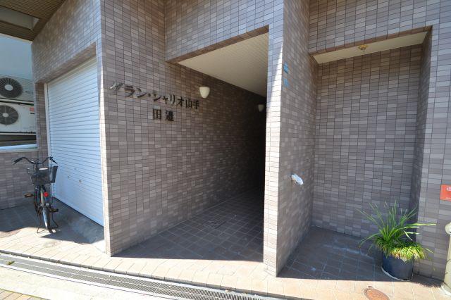 グランシャリオ山手田邉