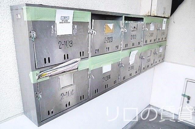 ビレッジハウスいなつき2号棟