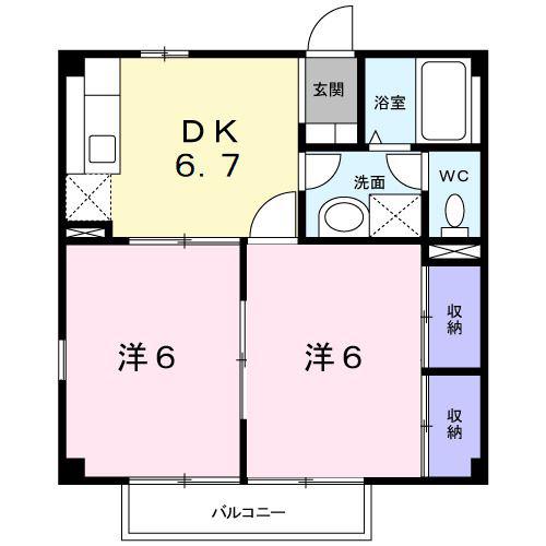 エステートハイツ(2DK/1階)の間取り写真