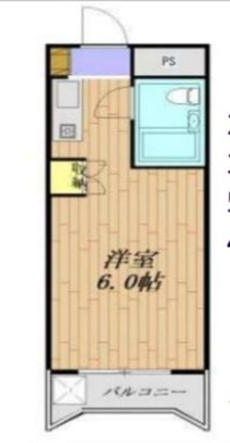 プラーズ金町(ワンルーム/1階)の間取り写真