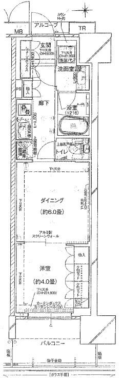 ブランズ北堀江プレイス(1DK/3階)の間取り写真