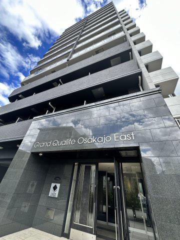 グランカリテ大阪城イースト