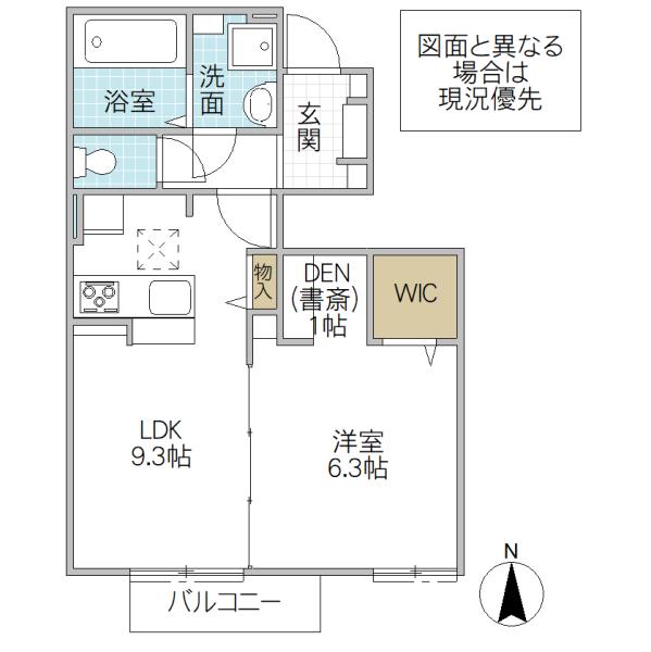 KALMIA(1LDK/1階)の間取り写真