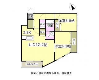 プレジャー桑園(2LDK/3階)の間取り写真