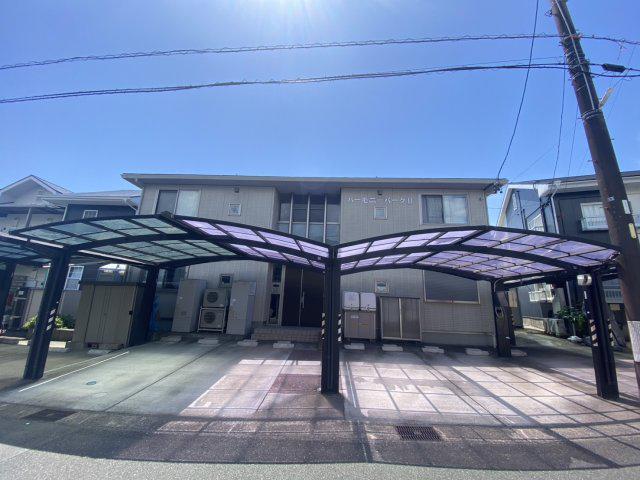 ハーモニーパークII