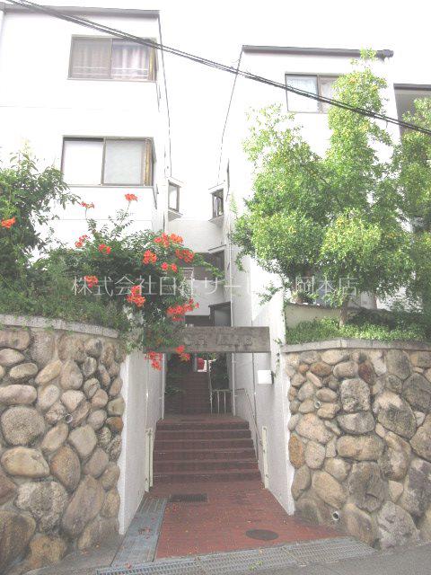 ハイライフ本山