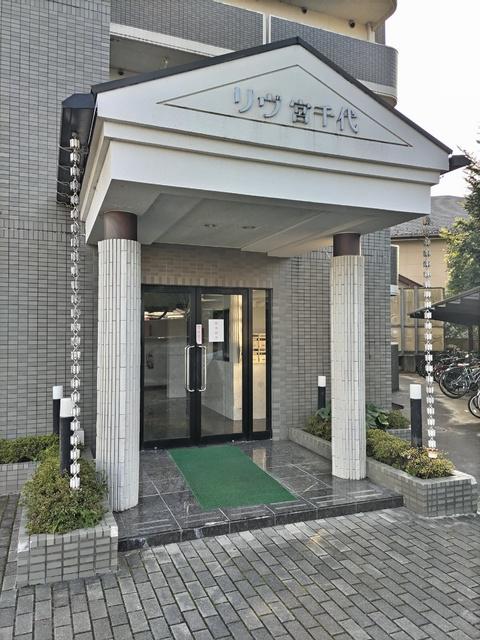 リヴ宮千代