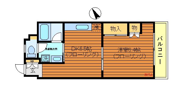 中町グリーンハイム(1DK/2階)の間取り写真