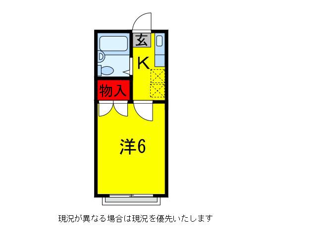 ハイツ大金台(1K/1階)の間取り写真