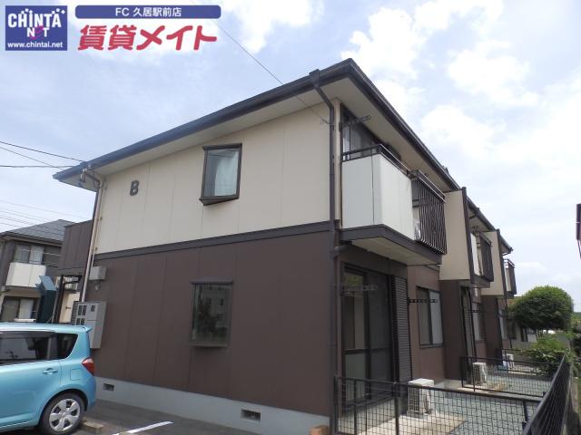 メゾンにしたかと