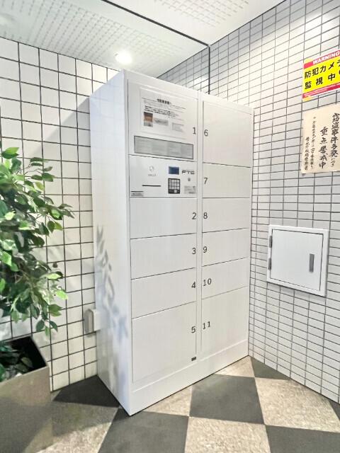 ハイキャスト大山