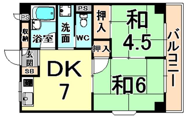 エメラルド久々知パート2(2DK/3階)の間取り写真