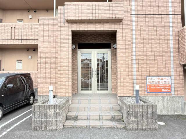 ロゼリア