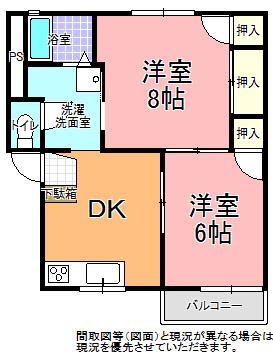 マイ・ライフ101 A棟(2DK/1階)の間取り写真