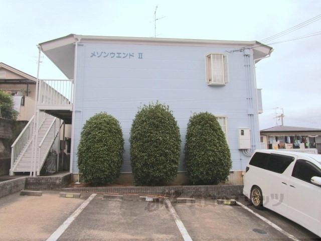 メゾンウェンドⅡ