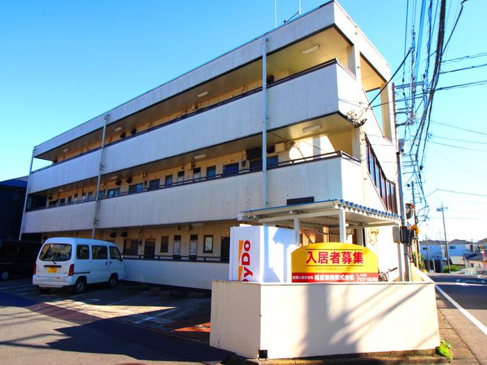 相雄マンション