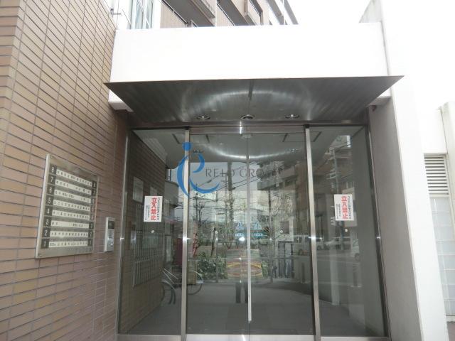 アレフ長吉