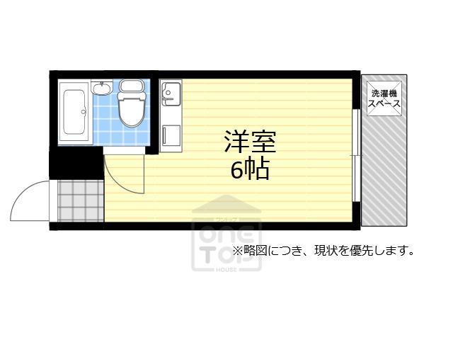 マリーハイツ(ワンルーム/3階)の間取り写真