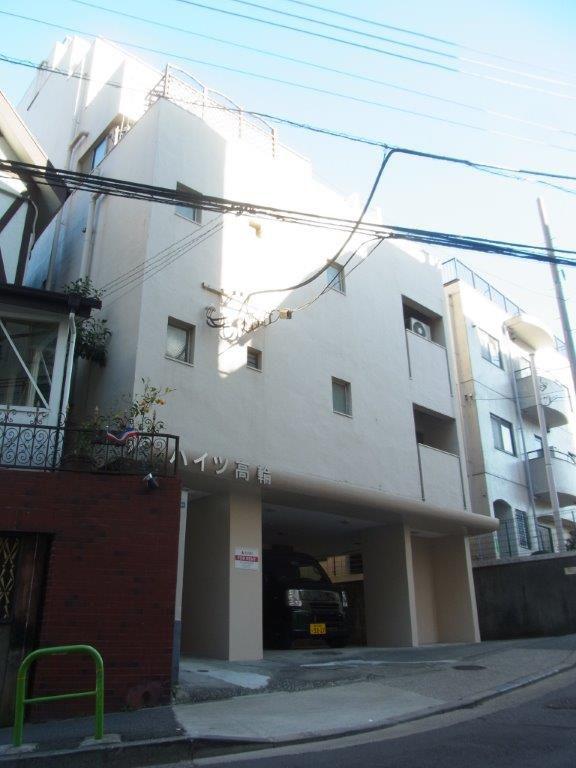ハイツ高輪