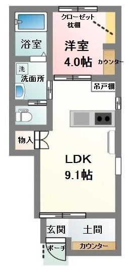 グリフィンドール(1LDK/1階)の間取り写真