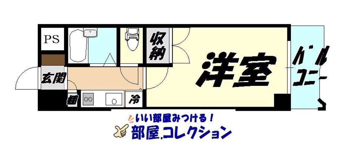 ウインズ竪町(1K/8階)の間取り写真