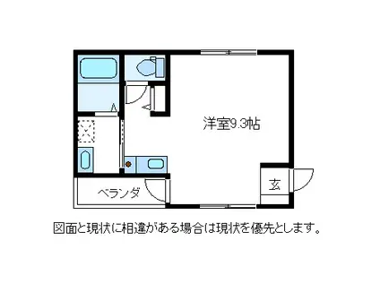 ルミエール磯部(ワンルーム/2階)の間取り写真