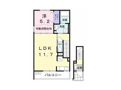 フェリクス(1LDK/2階)の間取り写真