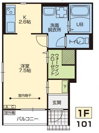 クレスト桜町(1K/1階)の間取り写真