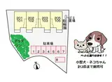 ベル・ラフォーレ