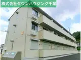 第8須賀ハイツ