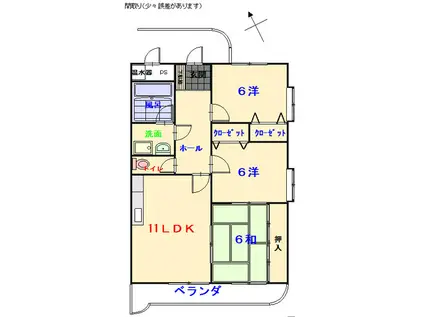 オークハイム広(3LDK/4階)の間取り写真