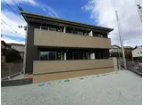 エルタスコート国見