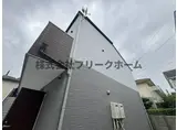 GRIP吉祥寺II
