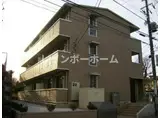 ロワジール