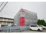 アンシャンテ