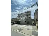 シェソワ八社