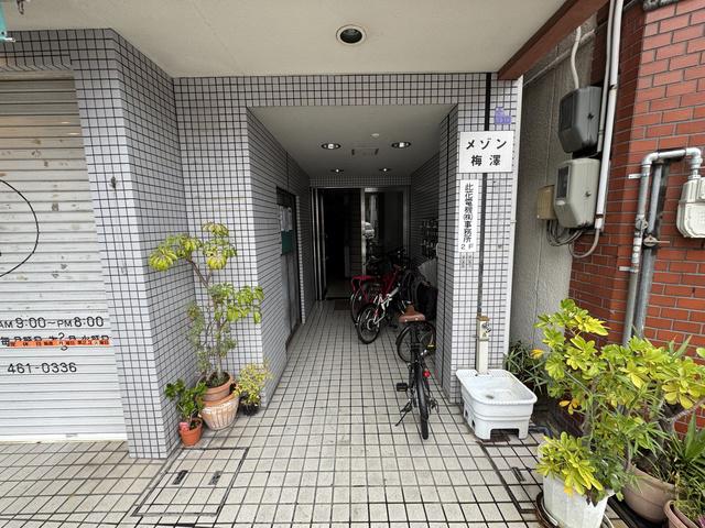 メゾン梅澤
