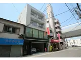 品川ビル