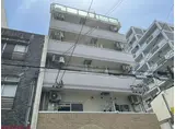 水木通マンション