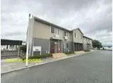 NEXT南阿蘇
