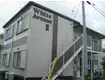 ホワイトアベニュ(1K/1階)