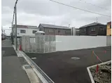 パサログランデ賑町