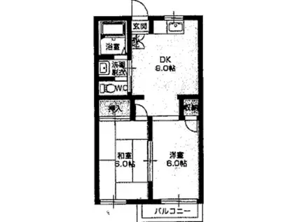 ハイツ朝(2DK/1階)の間取り写真