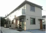 西武新宿線 東伏見駅 徒歩5分 2階建 築10年