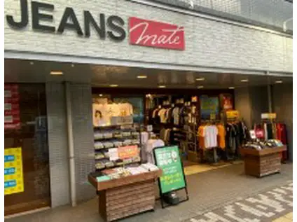 イーグランド蕨(2DK/1階)の周辺写真