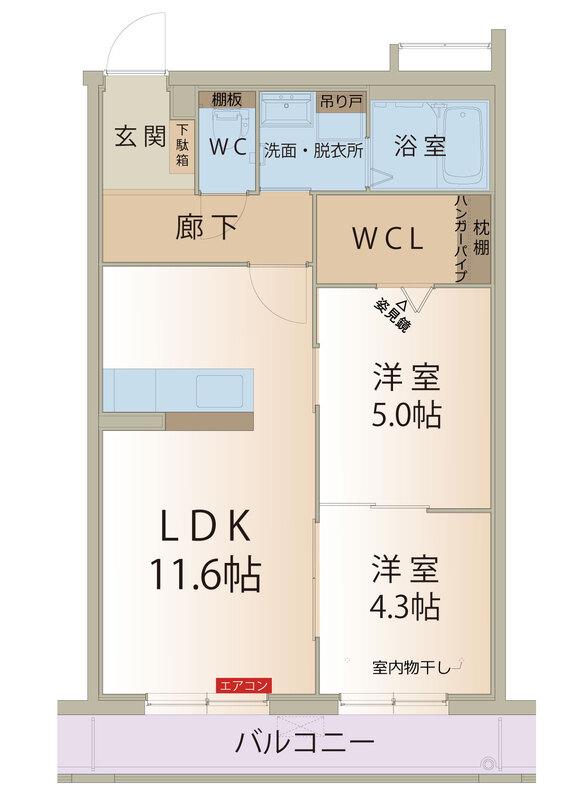 アーバンコート尾西(2LDK/1階)の間取り写真